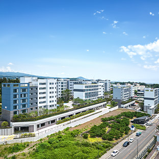 한화 포레나 제주 중문 아파트